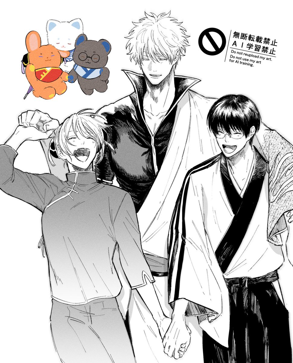 K🧸5/3：東7-J14a (@not06_) on Twitter photo 