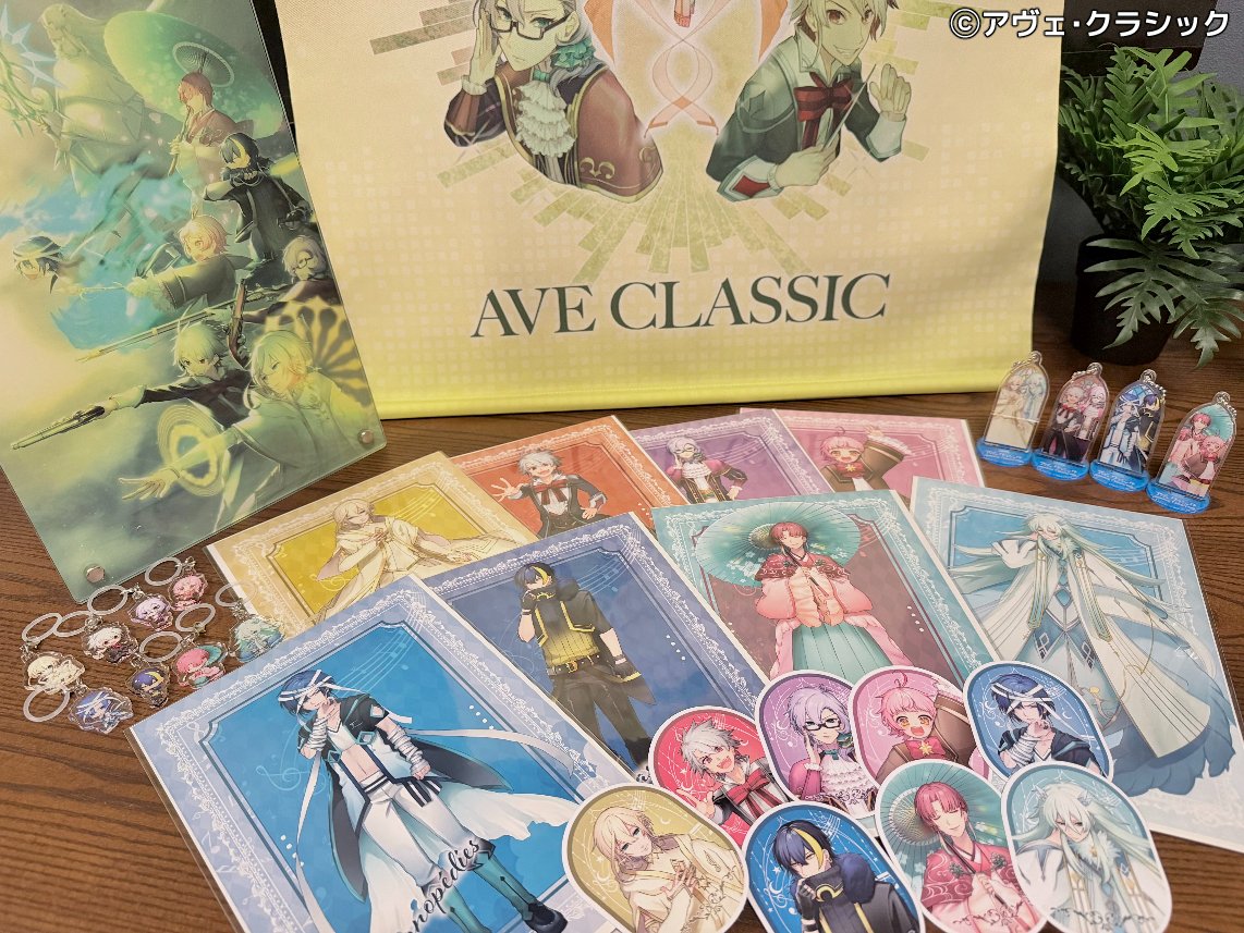 aveclassic's tweet photo. ／
 『アヴェ・クラシック』×『ウェブポン』
 販売開始📢✨
＼

販売価格:
1回　600円

販売期間:
2月6日(金)12:00〜2���15日(日)23:59

購入サイト:
https://t.co/ArWDesWcVz

#アヴェクラシックウェブポン https://t.co/o7LkCF7a4w