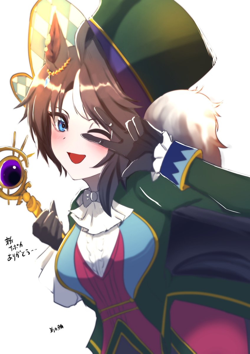 純太 (@S20020618) / Posts / X