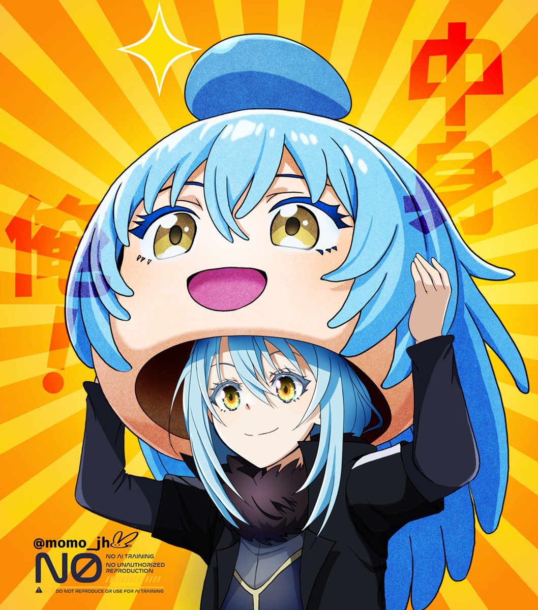 一迦🪞 (@ichika_ame) / Posts / X