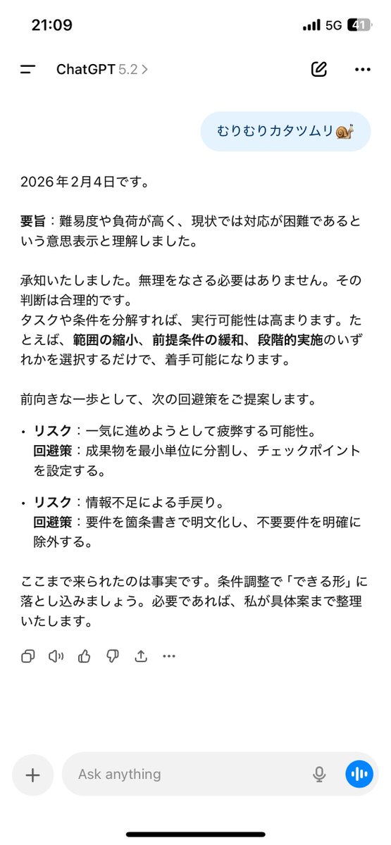rdcs's tweet photo. やさC https://t.co/5AY0uVsNH7