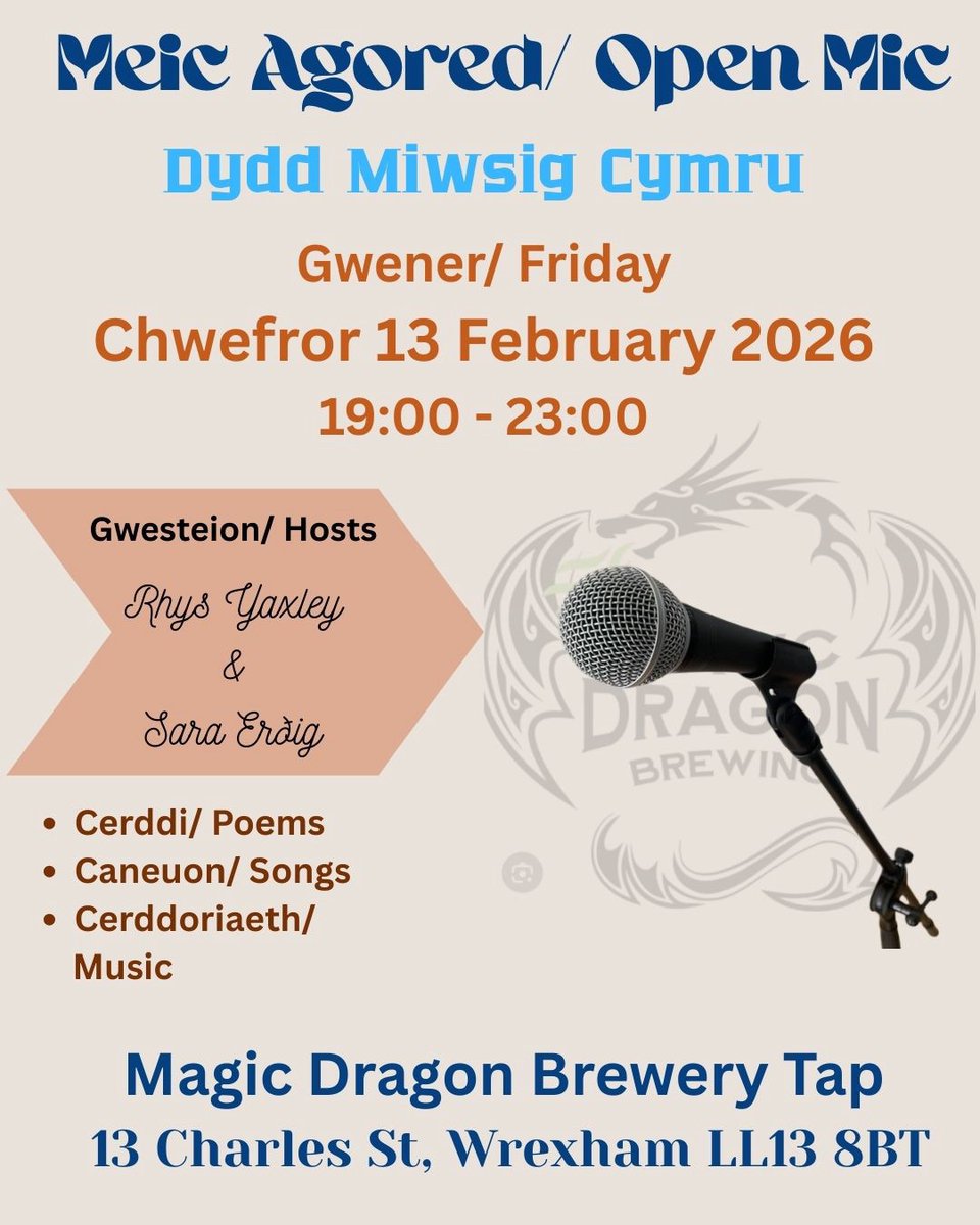 Magic Dragon Brewery Tap tweet media