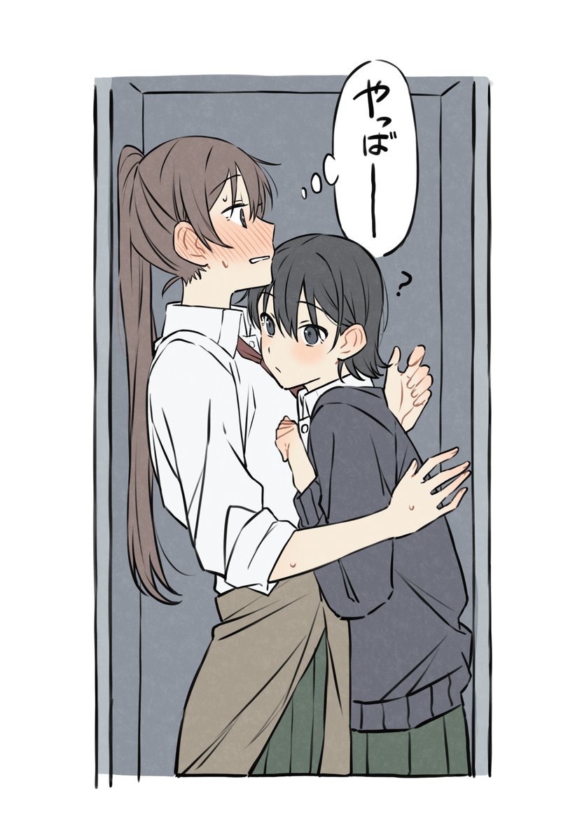 ロッカーVS理性