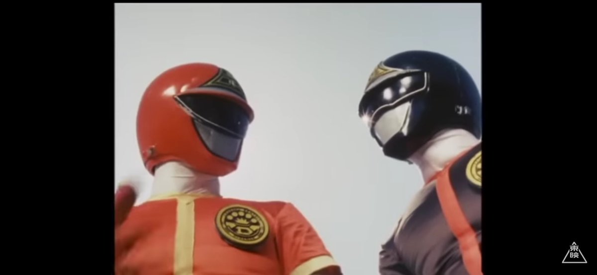 ダイナマン 父を誘拐された女の子を励ましてる間にレッドとブラックは