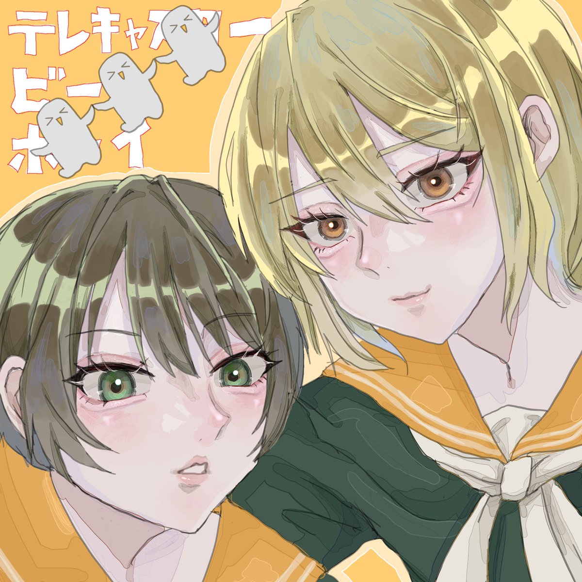 新多 tweet media