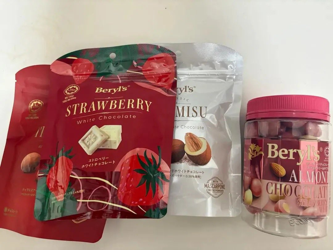 ulianpuyy's tweet photo. GARA-GARA WARGA SEBELAH, AKU JADI TAU KALAU TERNYATA.. 🥺😭

1. Coklat enak : Ritter Sport
2. Coklat almond : Beryl's
3. Bakpia : Bakpia Agung
4. Nastar Sultan : Tuffero
5. Lapis legit roll nanas: LV cake
6. Kue kacang : ququ
7. Wafer Roll : ROOLA
8. Wafer Roll IKEA : Meadows https://t.co/Xc8N4V1b5R