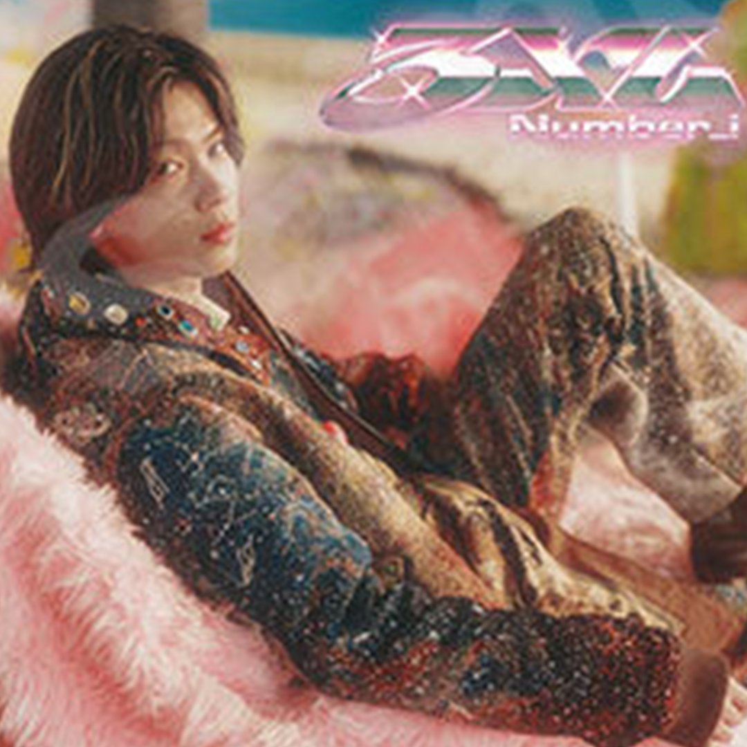 直筆サインあたらなくてもまあしょうがないかっていう気持ちだったん