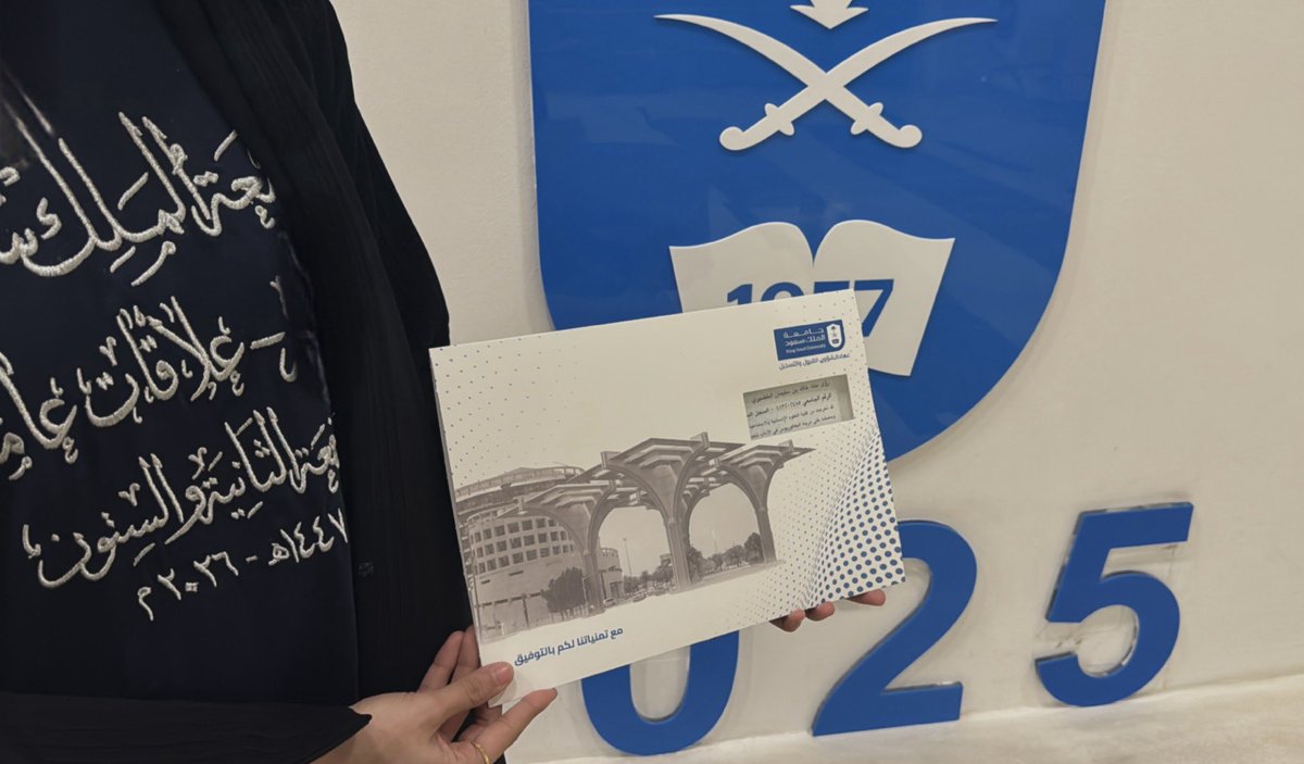 رؤى خالد | ROA KHALED tweet media