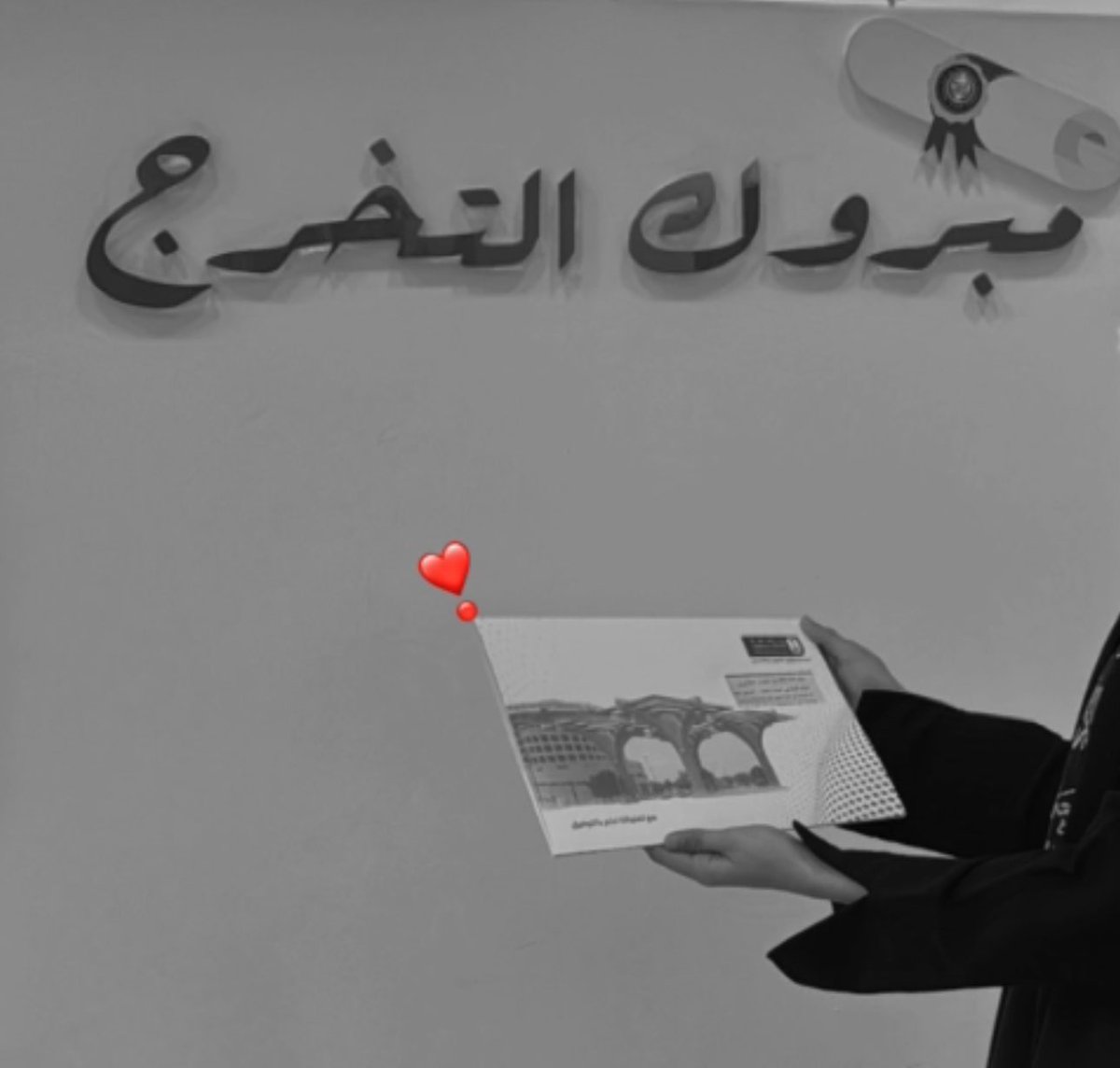 رؤى خالد | ROA KHALED tweet media