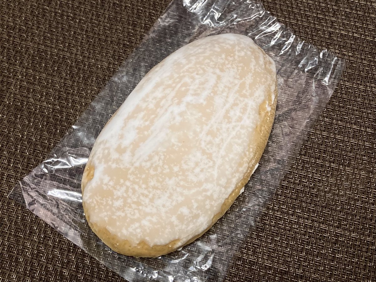 deepforest_yam's tweet photo. このパン知ってる？ #ご当地パン https://t.co/c4SW6fUbYm