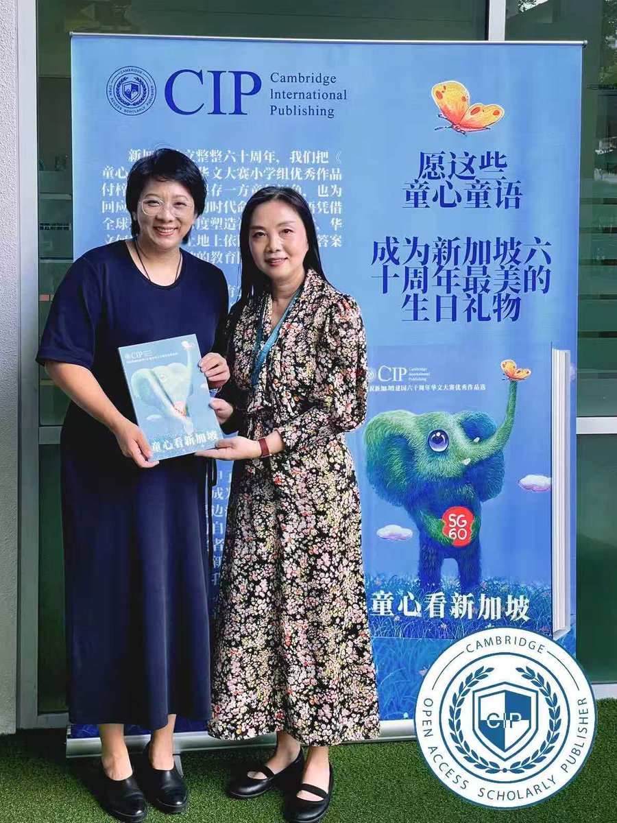CambridgeIntPub's tweet photo. As Singapore approaches its 60th anniversary, we are incredibly proud to unveil a special gift. Cambridge International Publishing (CIP) and the Australian International School (AIS) have officially launched "Singapore Through a Child's Eyes" https://t.co/GYLroriQ2K