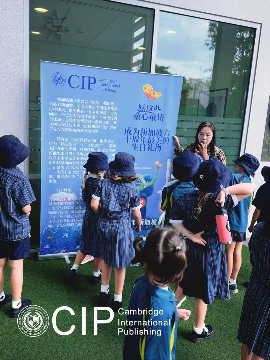 CambridgeIntPub's tweet photo. As Singapore approaches its 60th anniversary, we are incredibly proud to unveil a special gift. Cambridge International Publishing (CIP) and the Australian International School (AIS) have officially launched "Singapore Through a Child's Eyes" https://t.co/GYLroriQ2K