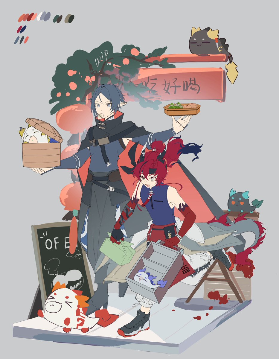 5月のネクオペの新刊表紙ラフ
ズオくんと歳さんちと、あとはサガちゃんとかキチセイなどなどのんびり弊ロドスごはん漫画（予定）