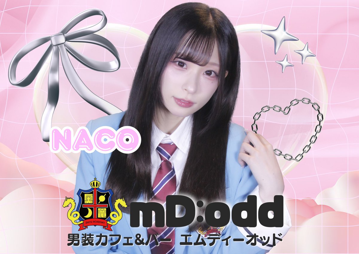 🔈イベント出演情報🔈 🍫2月8日(日) 『CHOCOLATE TRAP』 💝場所:仙台