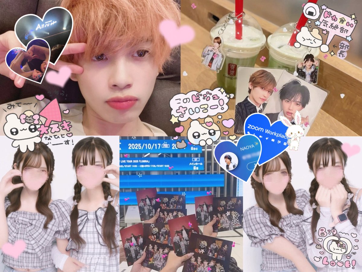 り♡ tweet media