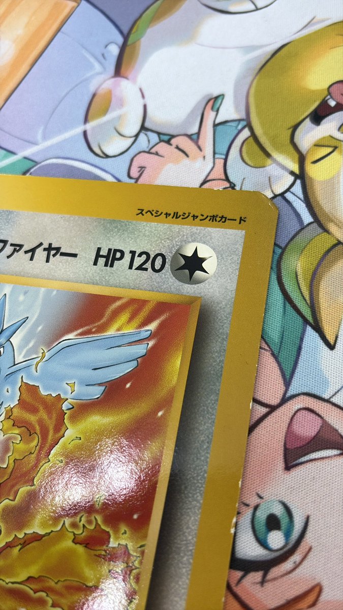 こちらも即完です。ありがとうございます。