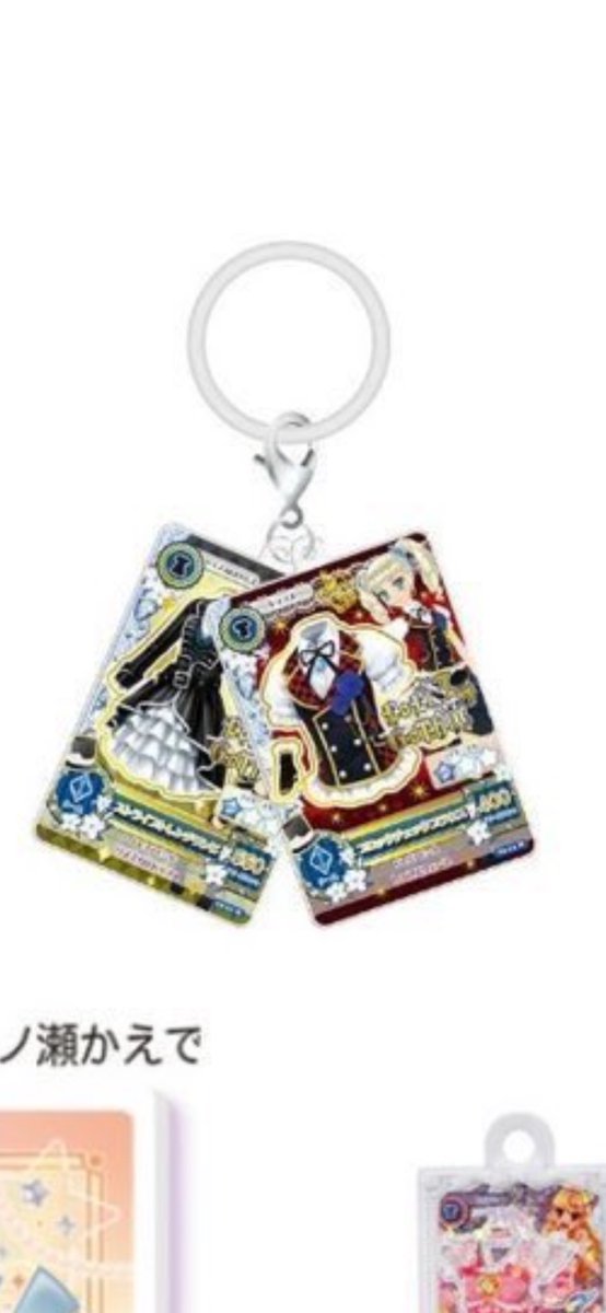 ktkn_Love tweet media