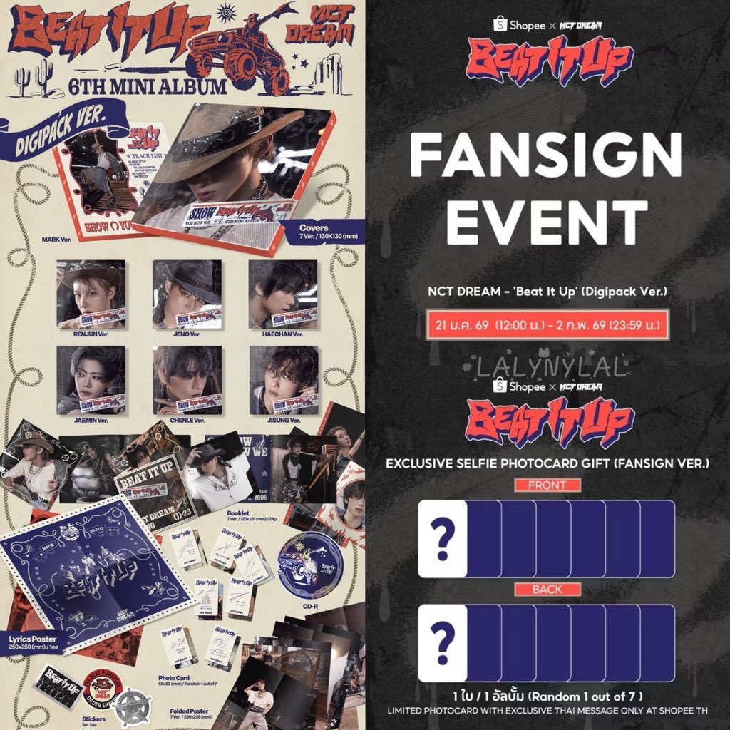 ♡⸝⸝ Pre • รอบแฟนไซน์ digipack ver.

❤️‍🔥 เพื่อนฝากขายค่ะ มี 26 บั้ม
• อัลบั้มละ 90฿ สุ่มปก สุ่มเบเน ส่งฟรี

❤️‍🔥 5 บั้ม 430฿, 10 บั้ม 850฿
❤️‍🔥 15 บั้ม 1,200฿ , 20 บั้ม 1,600฿
❤️‍🔥 เหมา 26 บั้ม 2,100 บาท

♡⸝⸝ ซื้อ/สอบถาม dm ค่า

#ShopeexNCTDREAMEvent
#ตลาดนัดnct #ตลาดนัดnctdream