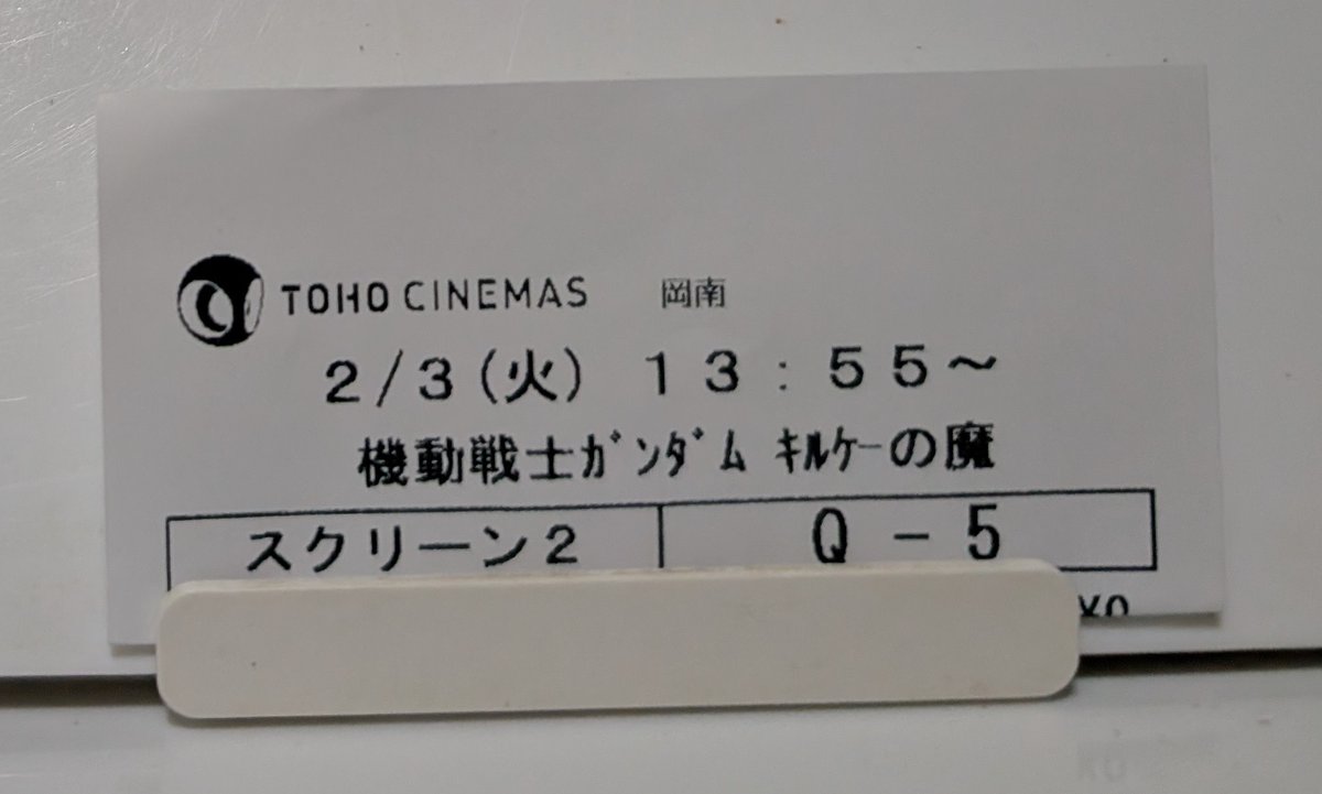 浦田KL tweet media