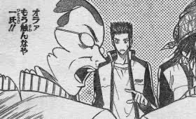 ここはカットしないでほしかった…