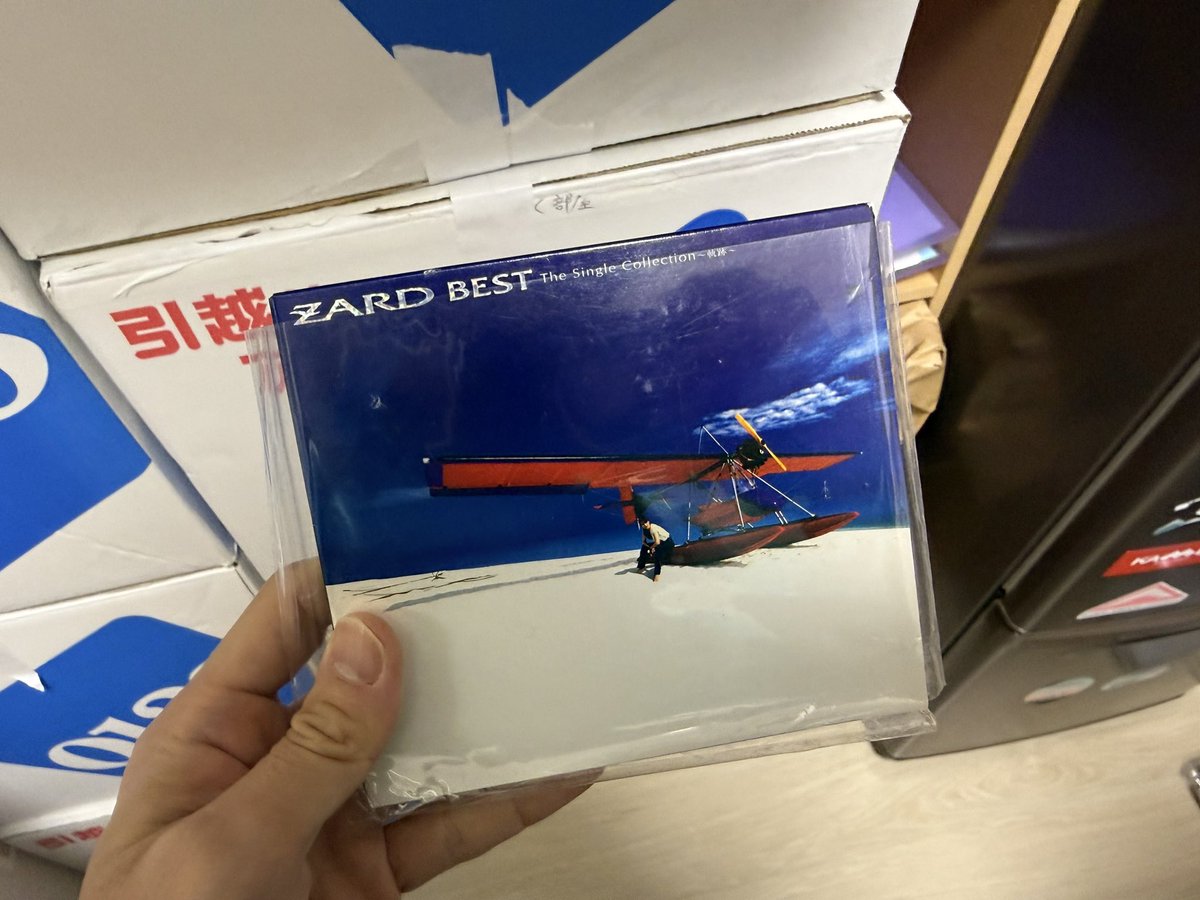 Post by 鳥 on X: 覚えていますか？