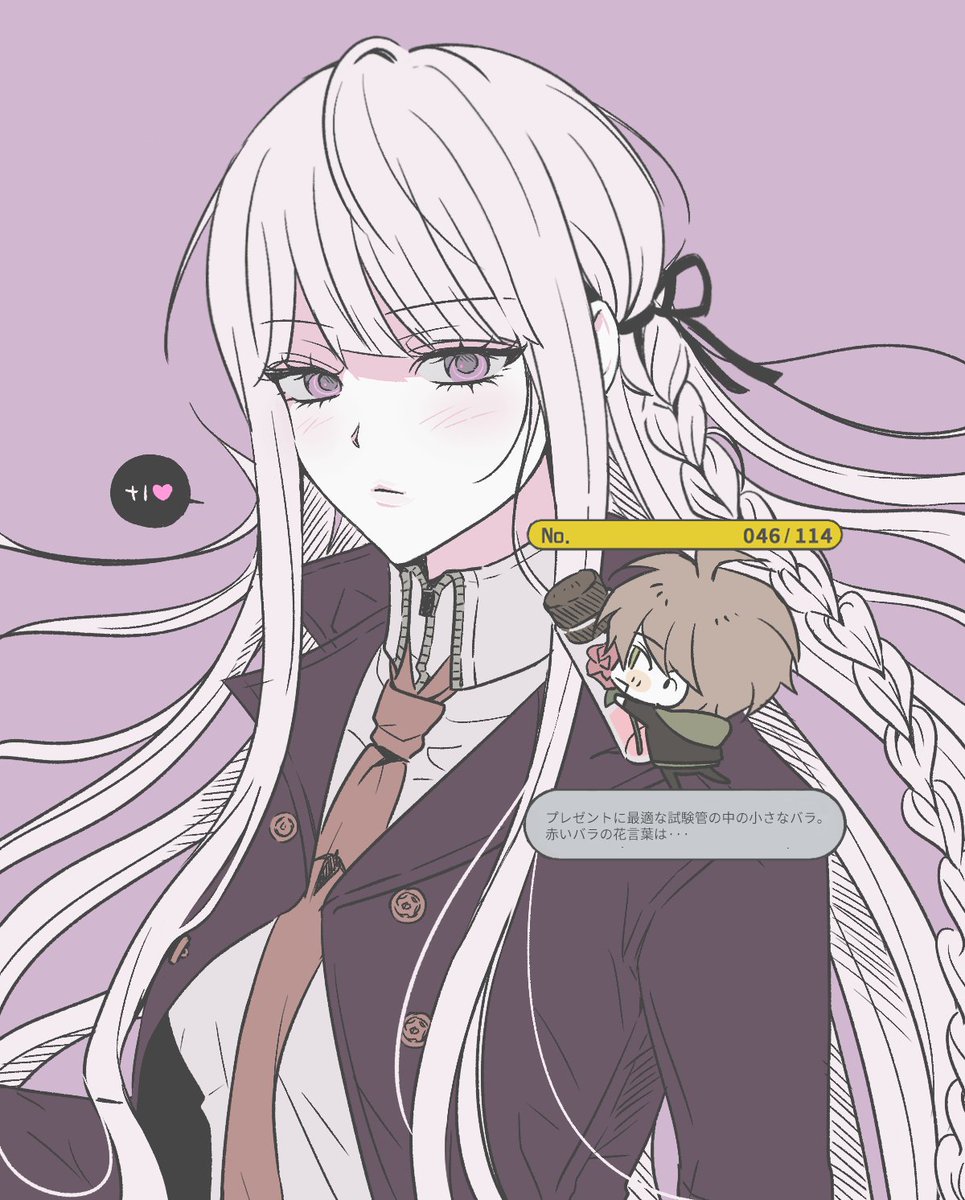 🏹🤍 tweet media