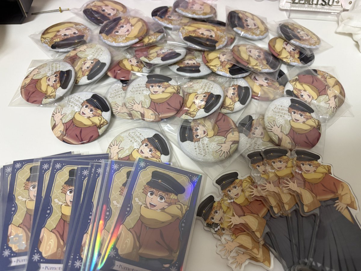 あむ💛 tweet media