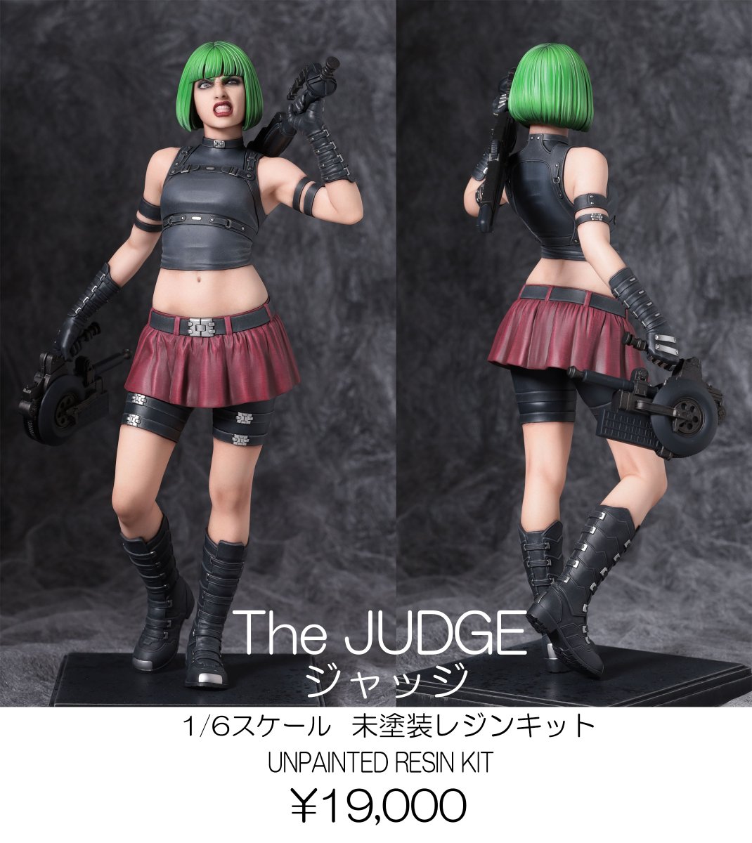 タナベシン WF3-16-05 フィギュア造形本発売中！ tweet media