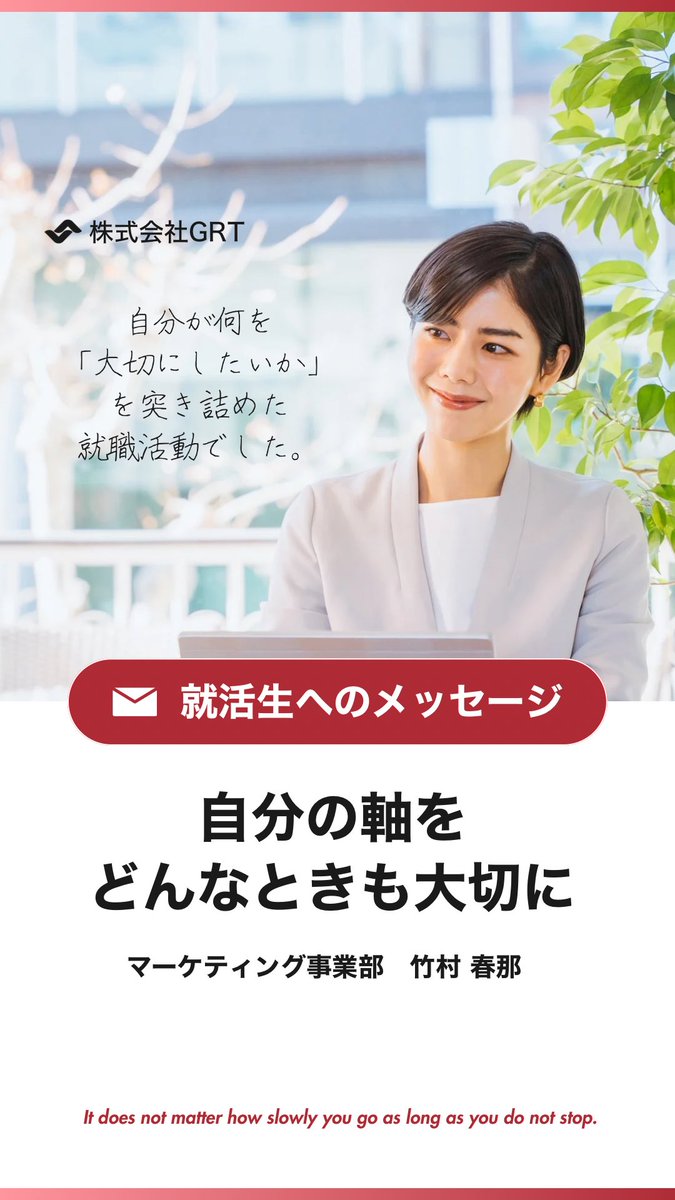 最近は【会社紹介・採用】に使える
テンプレートを作っています🙋🏻🌟

少しでも制作時間の時間短縮に
繋がれば嬉しいです☺️🍀

Canvaなら写真をアップロードして
テキストを変えるだけ◎🎉
オリジナルの投稿が簡単に作れちゃいます🙌💫

canva.com/p/emmadesign/

#canva <a href="/CanvaJapan/">Canva 公式（キャンバ）</a>