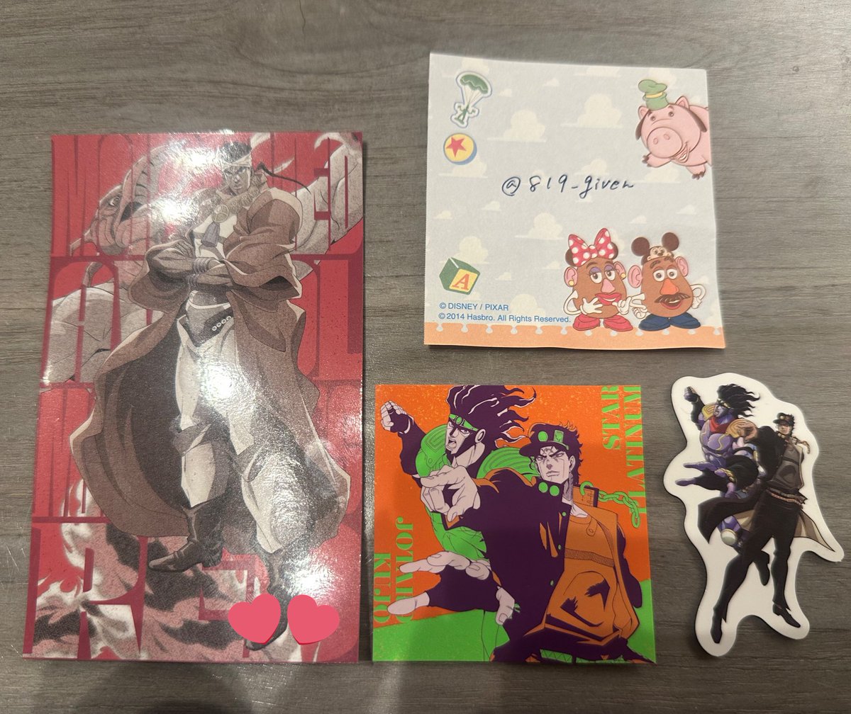 ☁️a☁️ tweet media