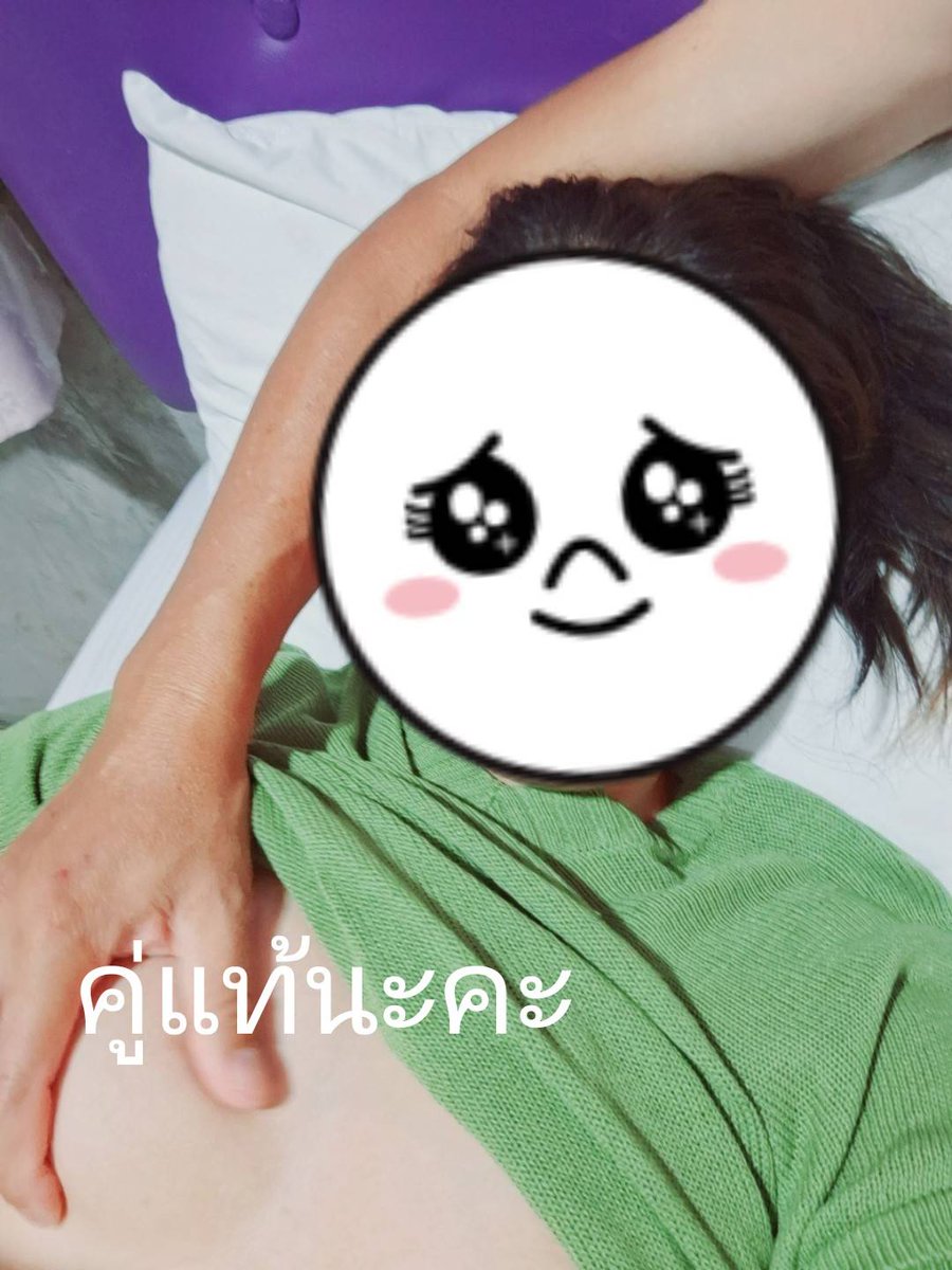 คู่แท้ คู่เรา tweet media