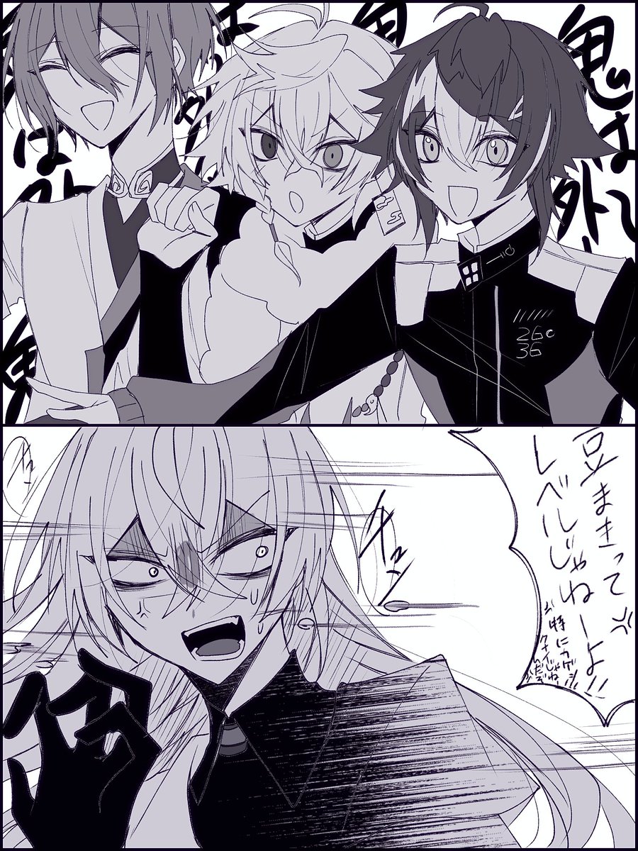 毬藻 (@mmmarimo0716) / Posts / X