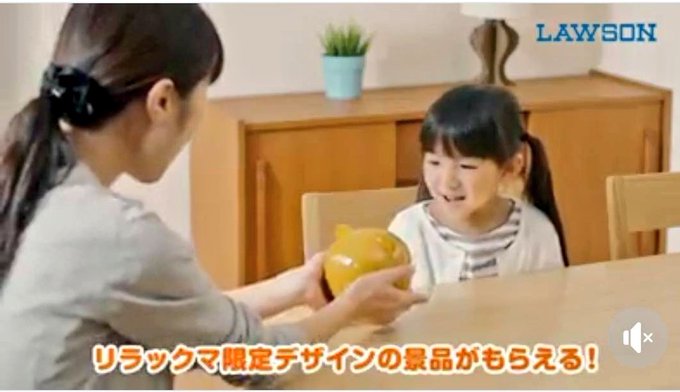 Twitterのコスプレ画像73