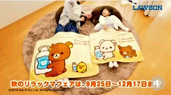 Twitterのコスプレ画像74