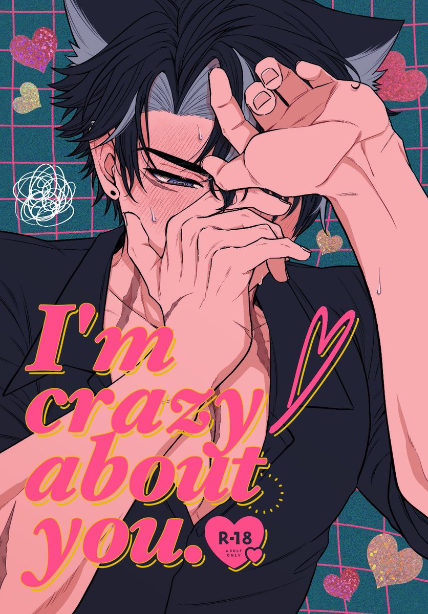 おにこ tweet media