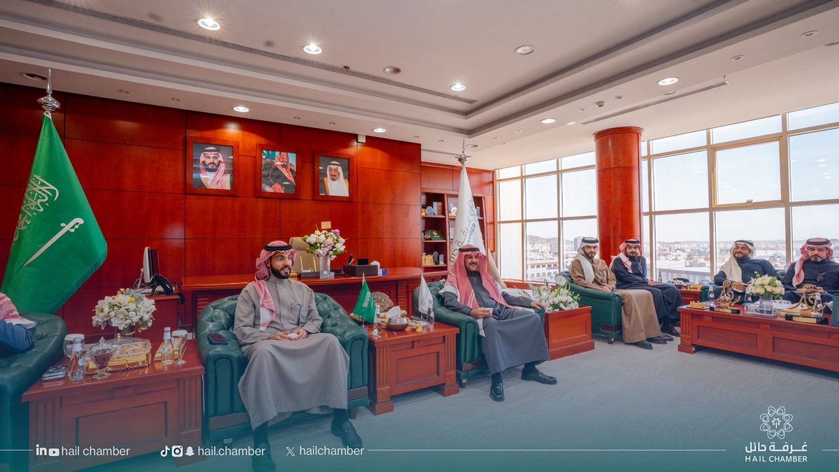hailchamber's tweet photo. #استقبال |

استقبل رئيس #غرفة_حائل أ. نايف الجميل رئيس اللجنة الوطنية اللوجستية في اتحاد الغرف السعودية أ. راكان العطيشان، و أعضاء اللجنة، بحضور عدد من أعضاء مجلس إدارة الغرفة. https://t.co/WS0b9dMs0j