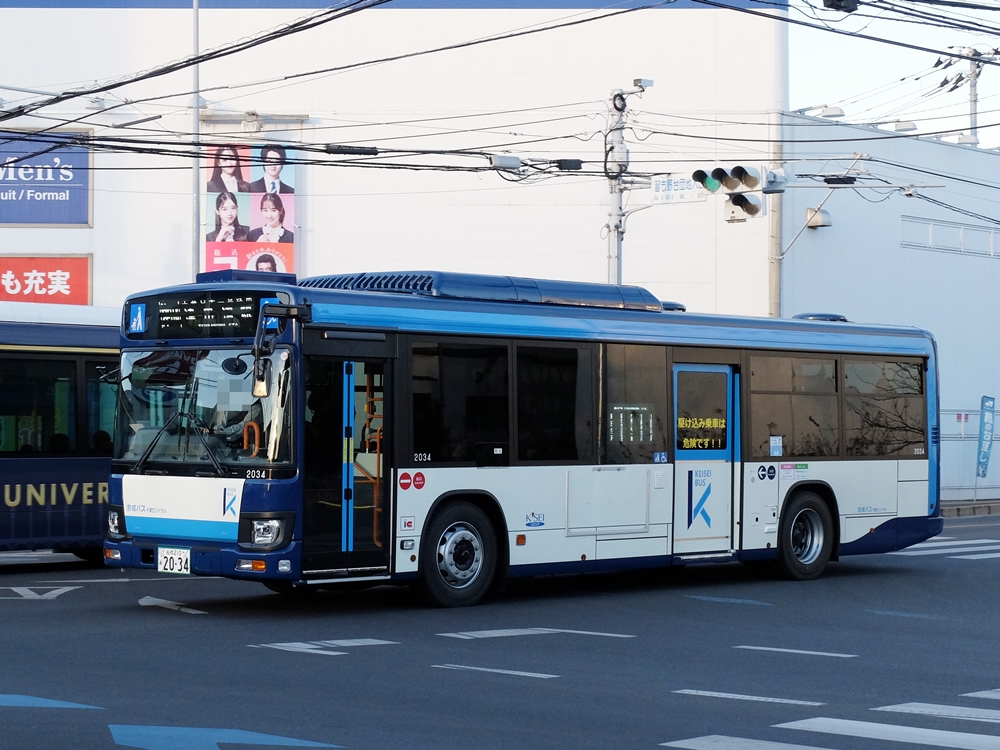 みどざね tweet media