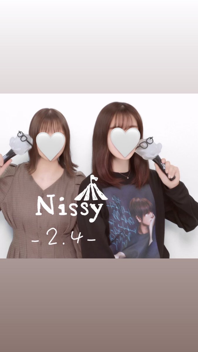 tckahkr's tweet photo. Nissyの日  おめでとう💋🎩

 #Nissy https://t.co/0m5J7EeHsG