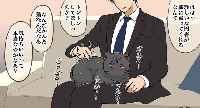 222プロの秘密 