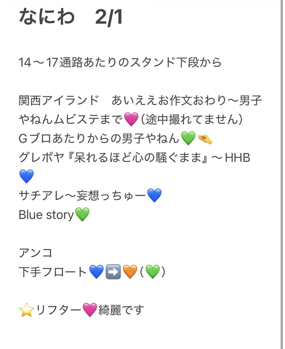 ⚠️問い合わせは（gg_xap）まで tweet media