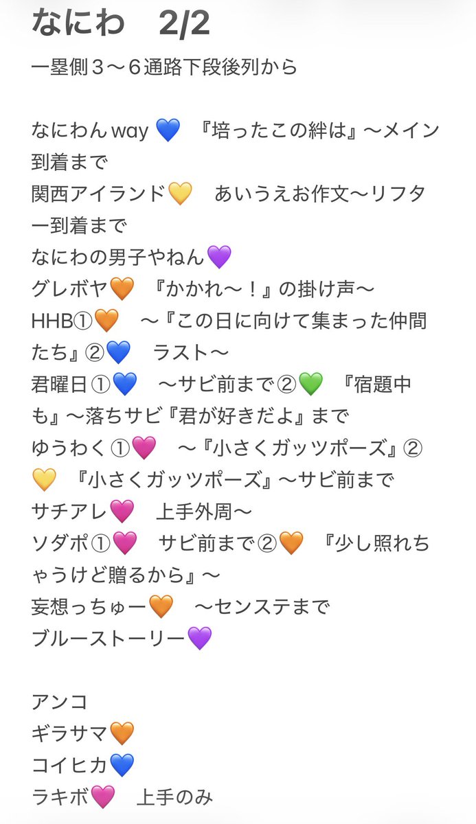 ⚠️問い合わせは（gg_xap）まで tweet media