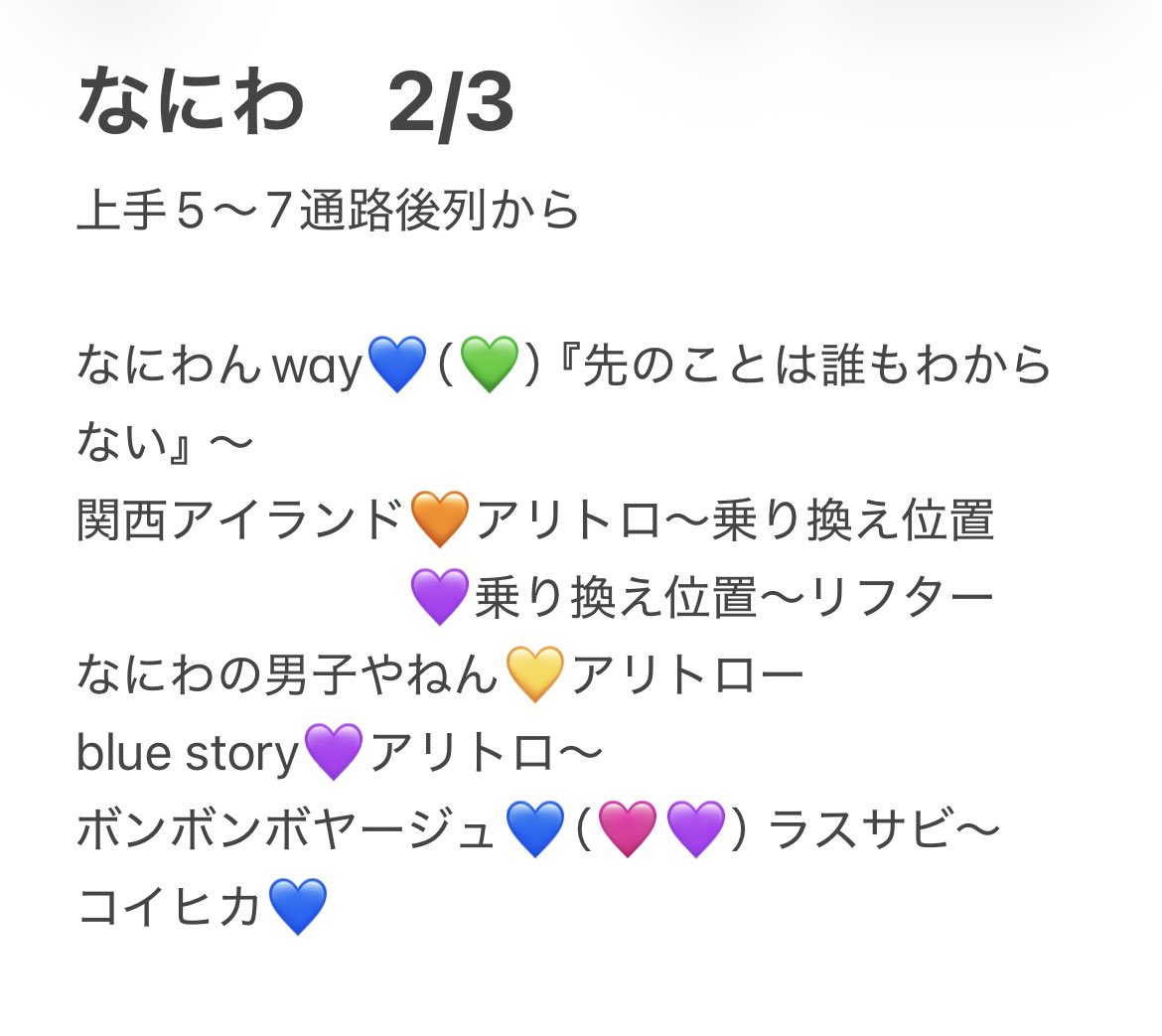 ⚠️問い合わせは（gg_xap）まで tweet media