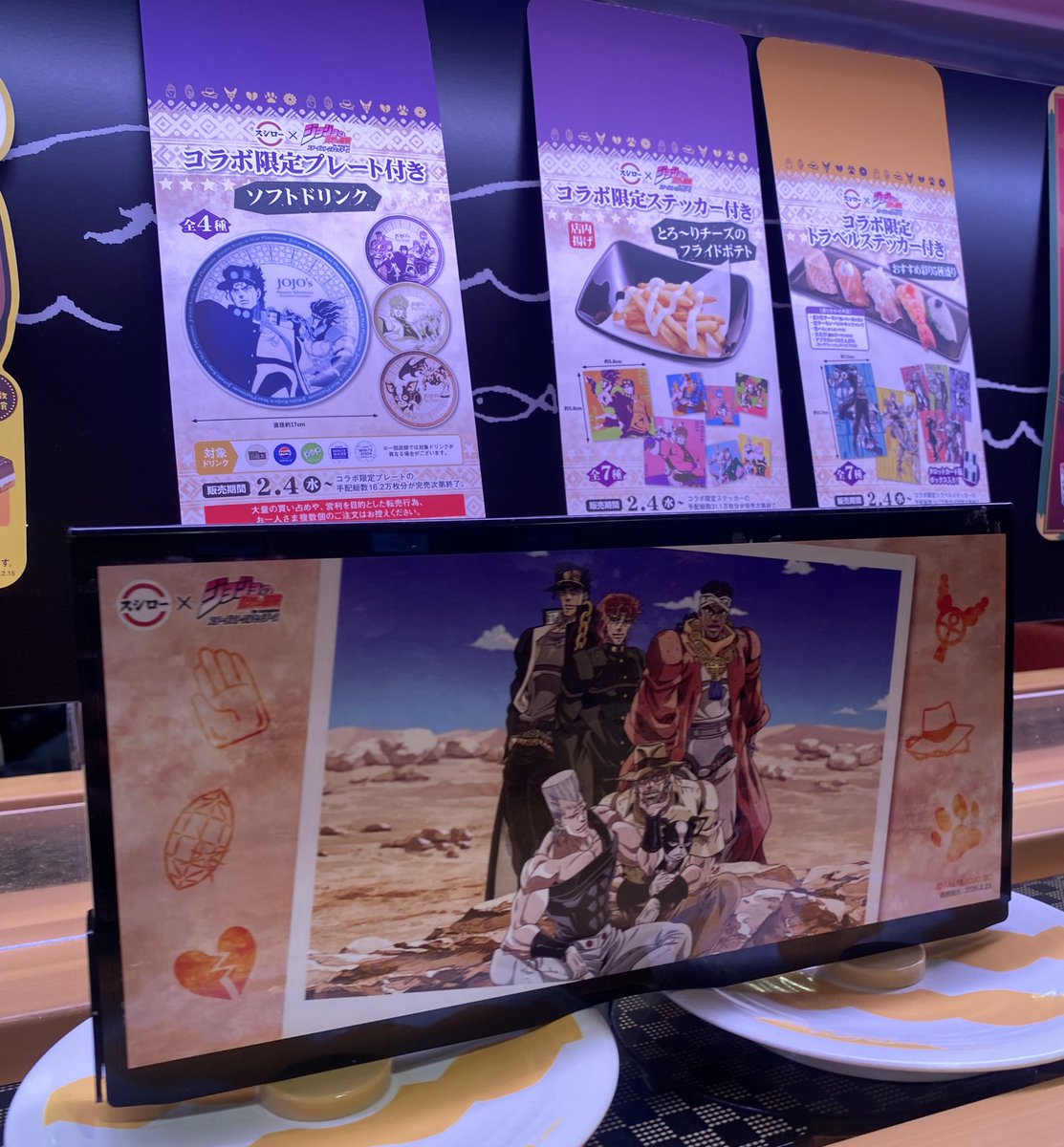 えも子 tweet media