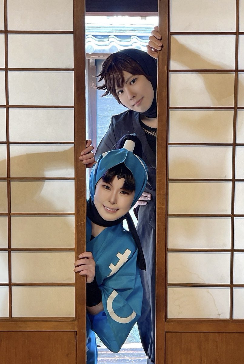 🥷🥚コス  

土井きり　ひょっこり
忍術学園にて

きり丸　ハルヤさん<a href="/HARUYA_0311_/">ハルヤ</a> 
土井先生　たまり醤油

Photo📸　華秦さん<a href="/kaxin_/">華秦</a> 

可愛すぎて…ありがとうございました😭😭
ロケ地とっても良いところでした🥰