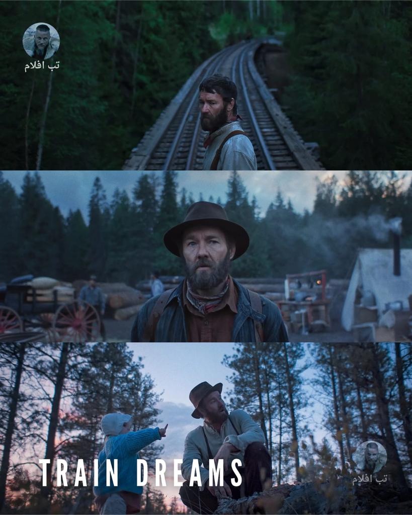 تراڤس tweet media