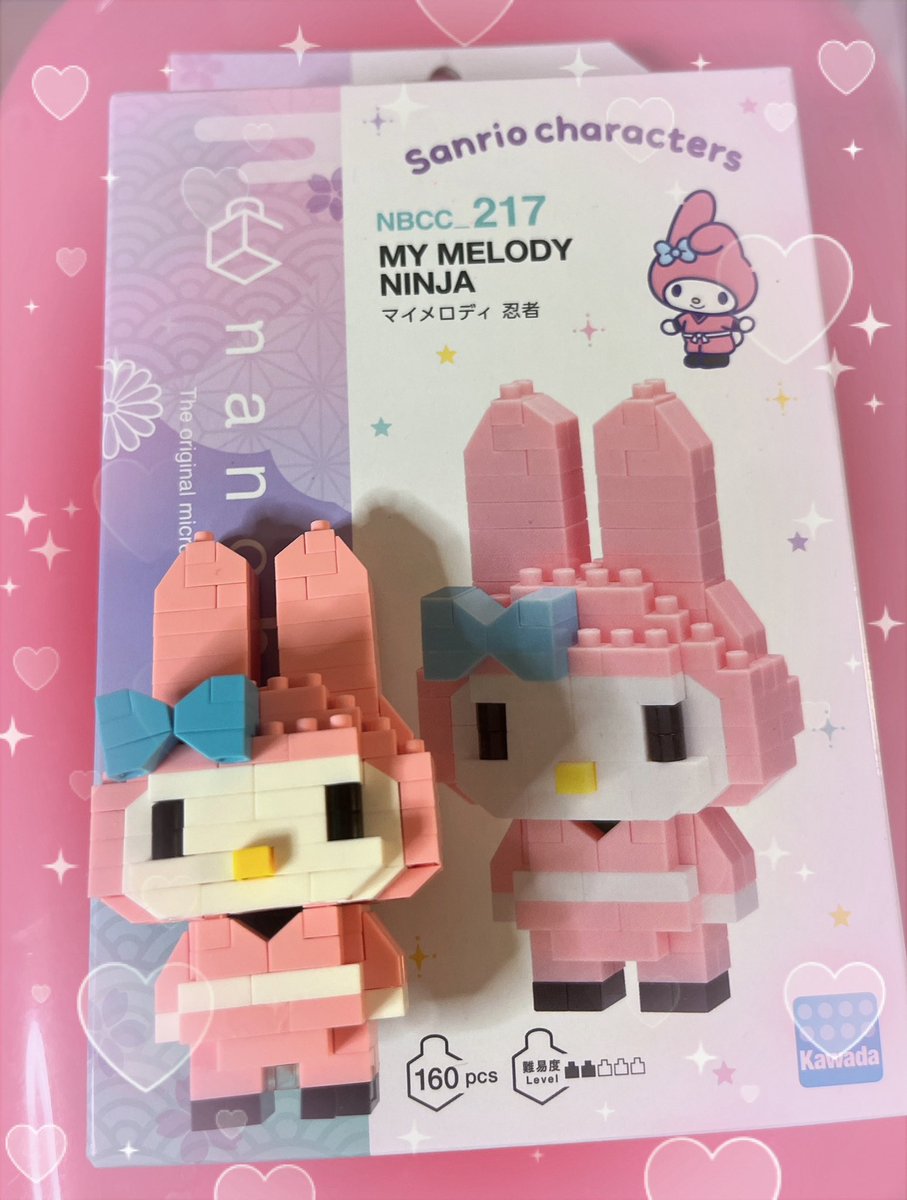 miimero (@seramoomo) / Posts / X