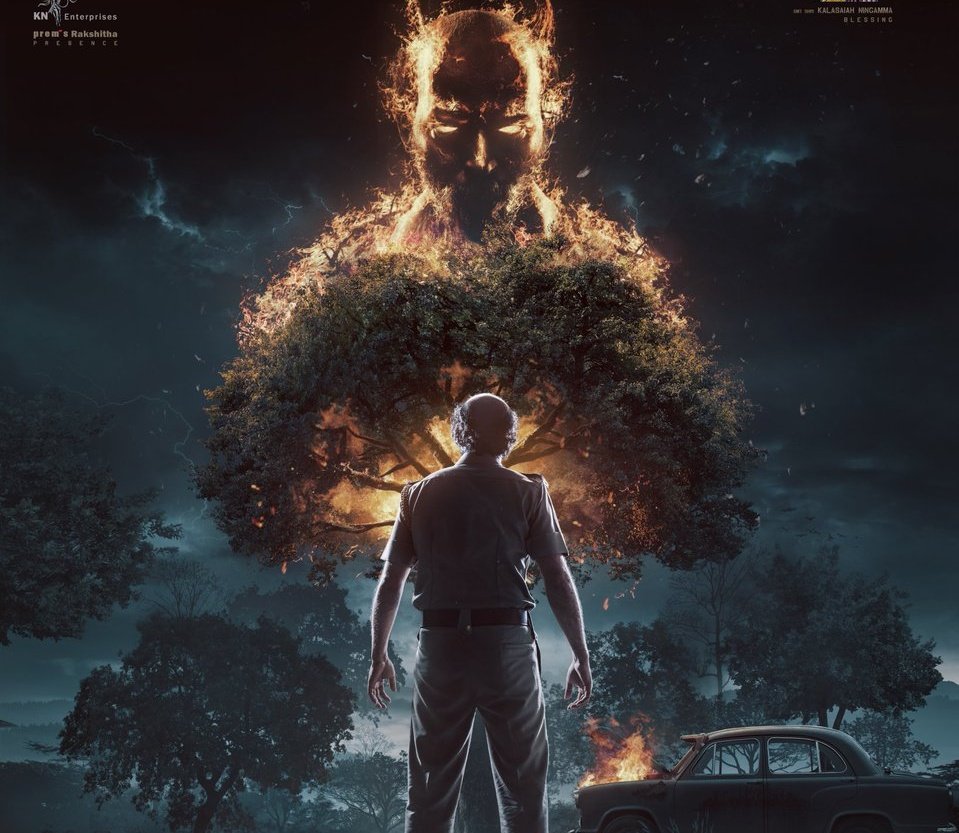 filmycorner9's tweet image. #Rakkasapuradhol premieres today in #Mysuru 

All eyes are on #RajBShetty as he steps in as the hero  #expectations are high because of his unique #script choices and powerful performances.
Hoping for strong review reports and positive word of mouth.