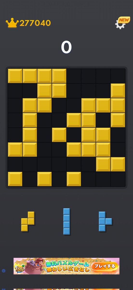 260204 - 🐧 FANS UPDATE Is there any NEX2Y who's better than me