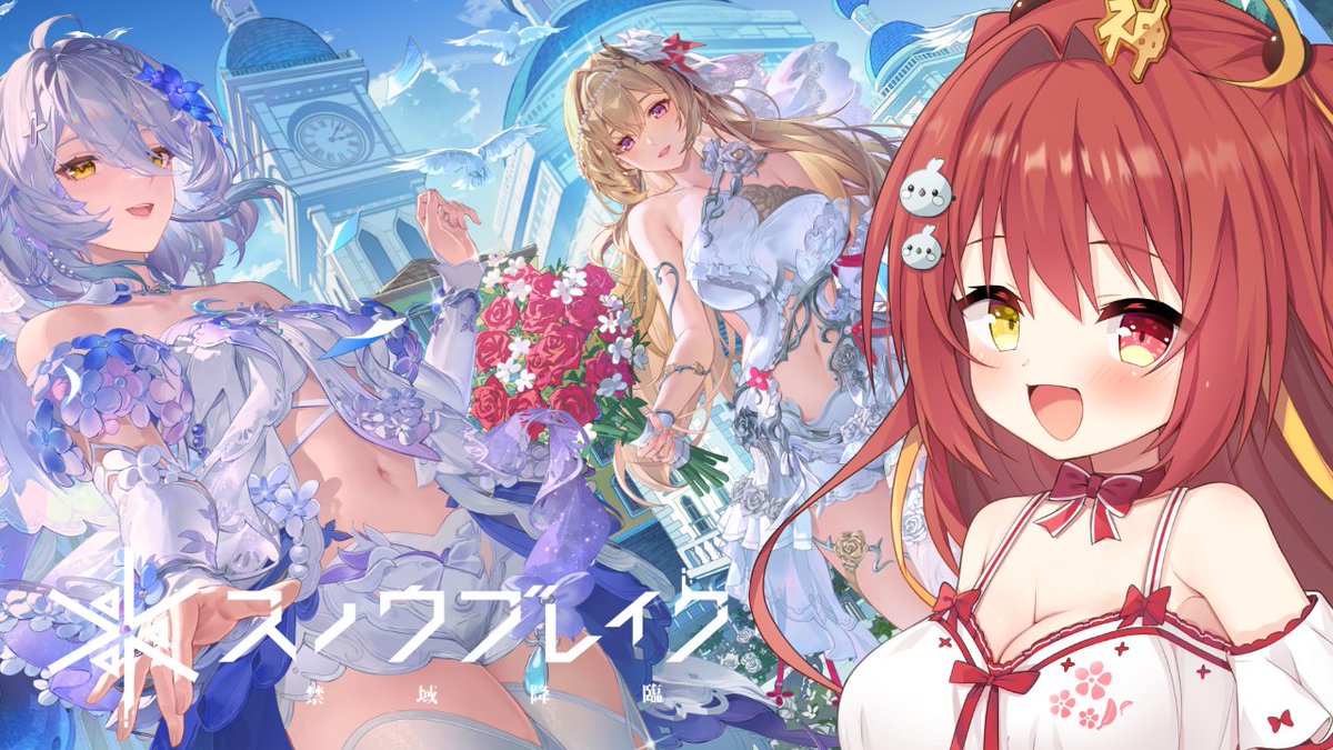 みんも / 奈良のVTuber👿🪽🙌【セシんもーZ】 (@minmo_nara) / Posts / X