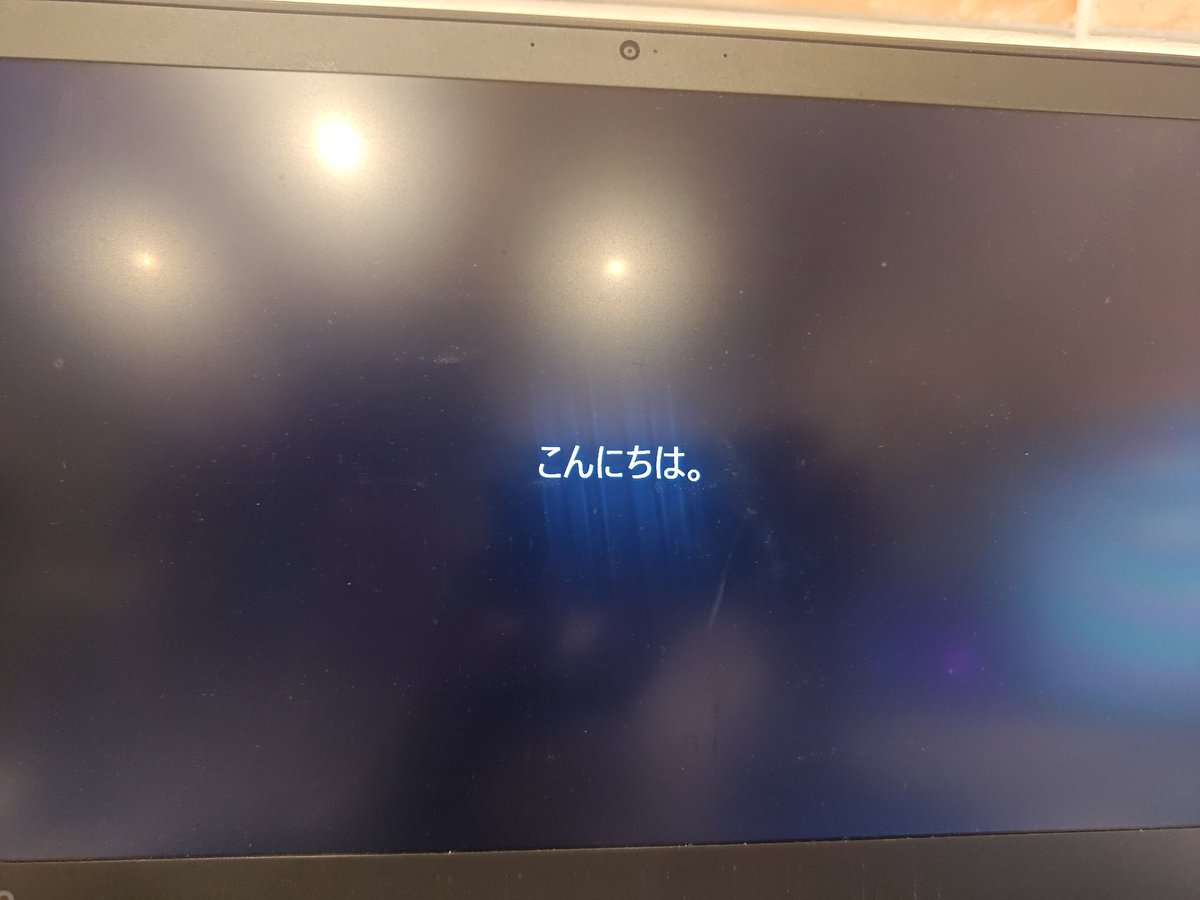 shigma_com's tweet image. 